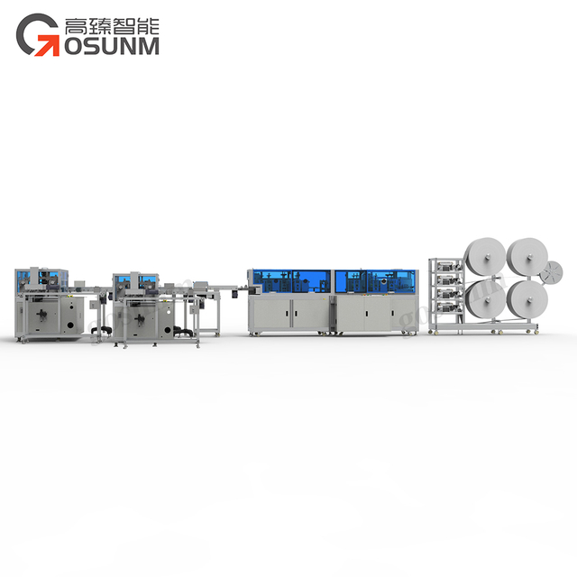 Автоматическая машина для изготовления рыбных масок 1+2 KF94