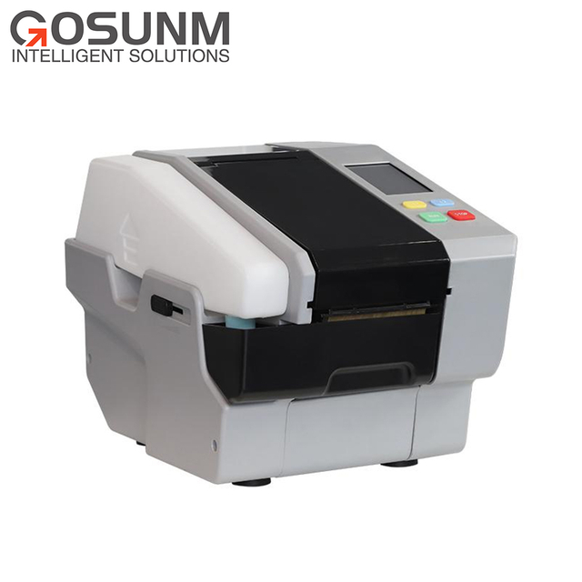 Электронный дозатор гуммированной крафт-ленты